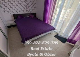 1 dormitorio Byala, región Varna 9