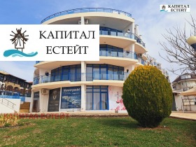 1 bedroom Sveti Vlas, region Burgas 1