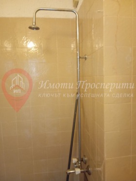  3- | Imot.bg    9