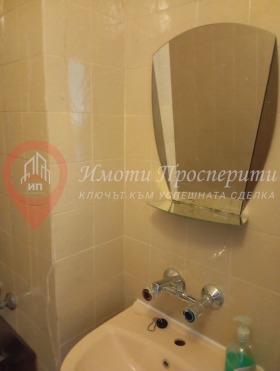  3- | Imot.bg    8