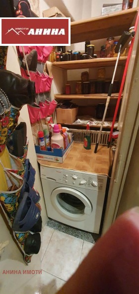 ������� 3-����� | Imot.bg � ����� ������ 11