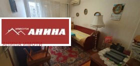 ������� 3-����� | Imot.bg � ����� ������ 10