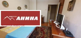 ������� 3-����� | Imot.bg � ����� ������ 7