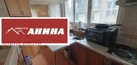 ������� 3-����� | Imot.bg � ����� ������ 5