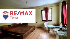 ������� ���� | Imot.bg � ����� ������ 5