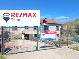 ������� ���� | Imot.bg � ����� ������ 11