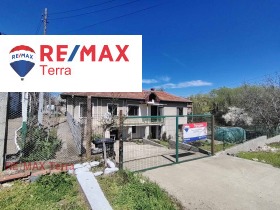 ������� ���� | Imot.bg � ����� ������ 4