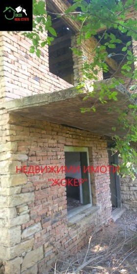 ������� ���� | Imot.bg � ����� ������ 2