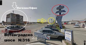 ������� ������� | Imot.bg � ����� ������ 6