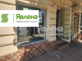 ������� ������� | Imot.bg � ����� ������ 5