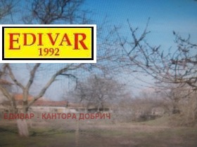 ������� ������ | Imot.bg � ����� ������ 3