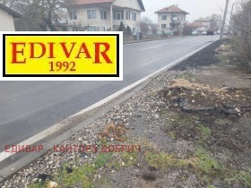 ������� ������ | Imot.bg � ����� ������ 2