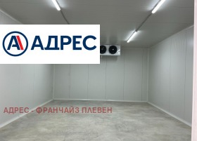 ������� �������/����� | Imot.bg � ����� ������ 7