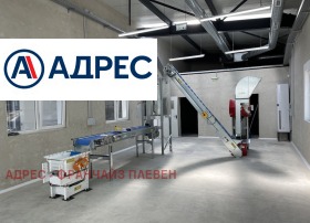 ������� �������/����� | Imot.bg � ����� ������ 4