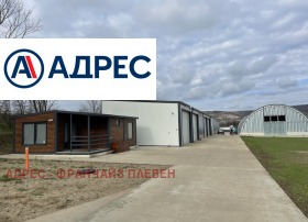 ������� �������/����� | Imot.bg � ����� ������ 5