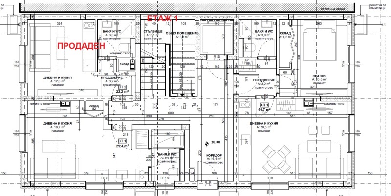 Продава 1-СТАЕН, гр. Приморско, област Бургас, снимка 3 - Апартаменти - 50953719
