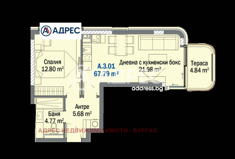 Продается  1 спальня область Бургас , Китен , 68 кв.м | 53582828 - изображение [2]