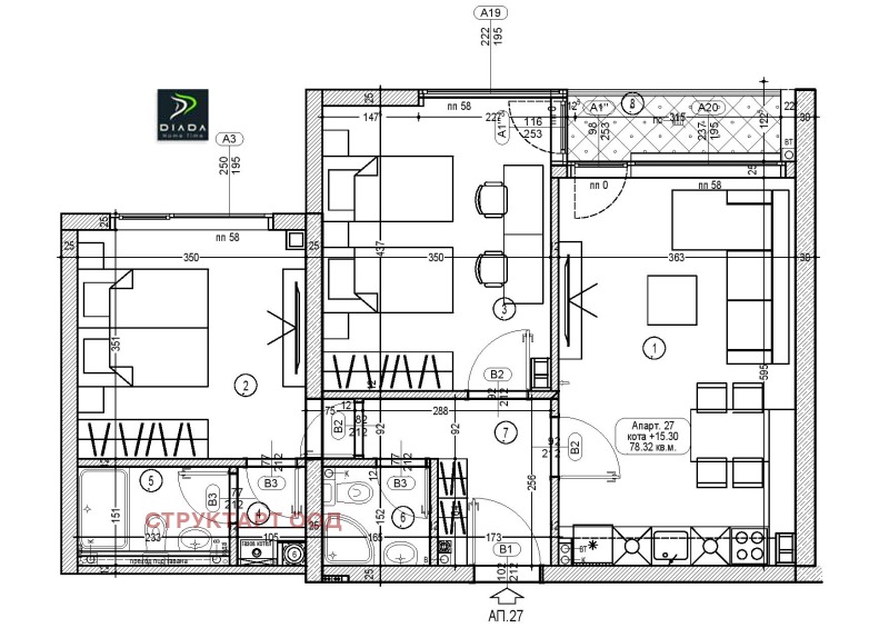 Продава 3-СТАЕН, гр. София, Манастирски ливади, снимка 8 - Aпартаменти - 47660910