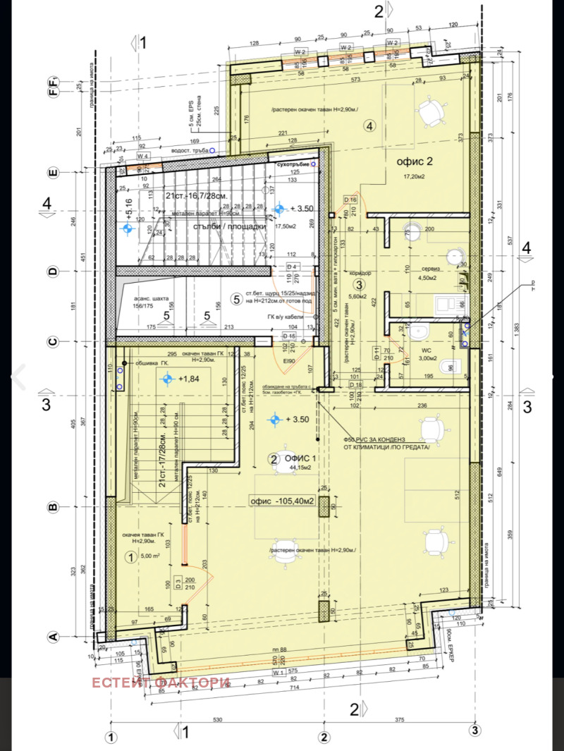 Продава ОФИС, гр. София, Банишора, снимка 2 - Офиси - 53229974