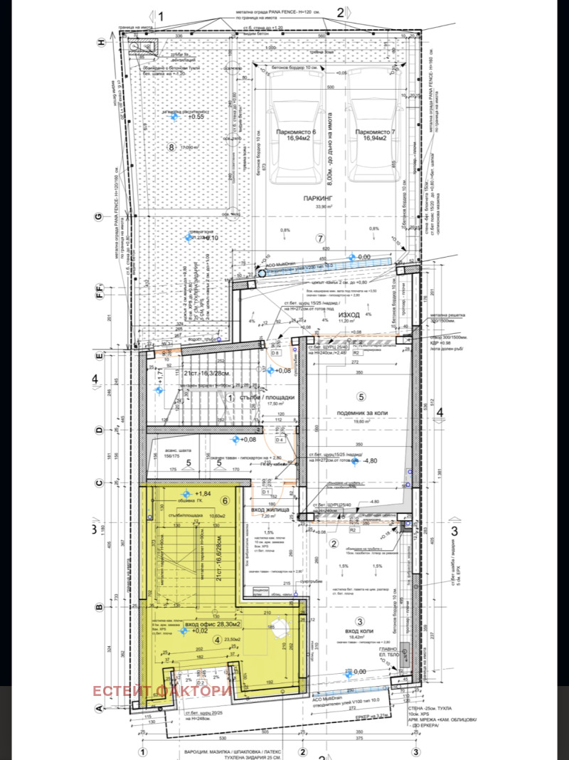 Продава ОФИС, гр. София, Банишора, снимка 3 - Офиси - 53229974