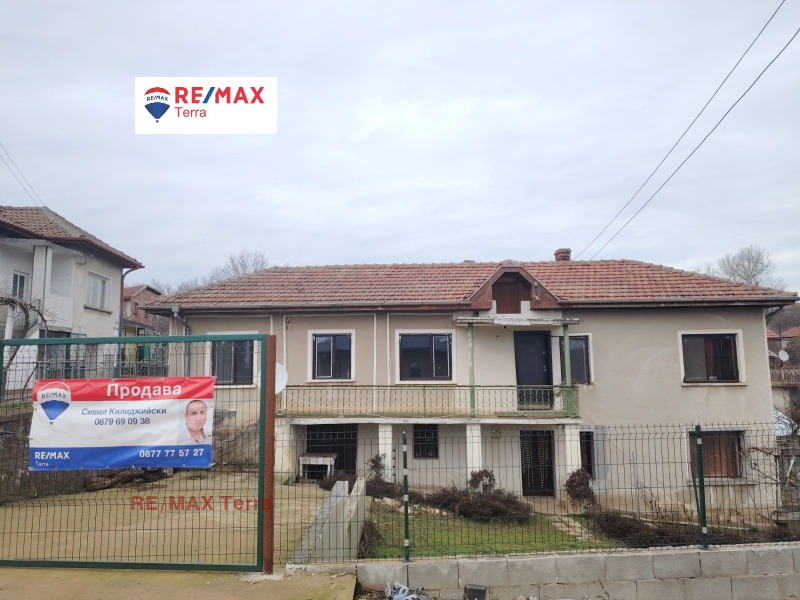 Продава КЪЩА, с. Гривица, област Плевен