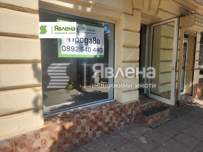 Продава МАГАЗИН, гр. София, Център, снимка 5 - Магазини - 54860882