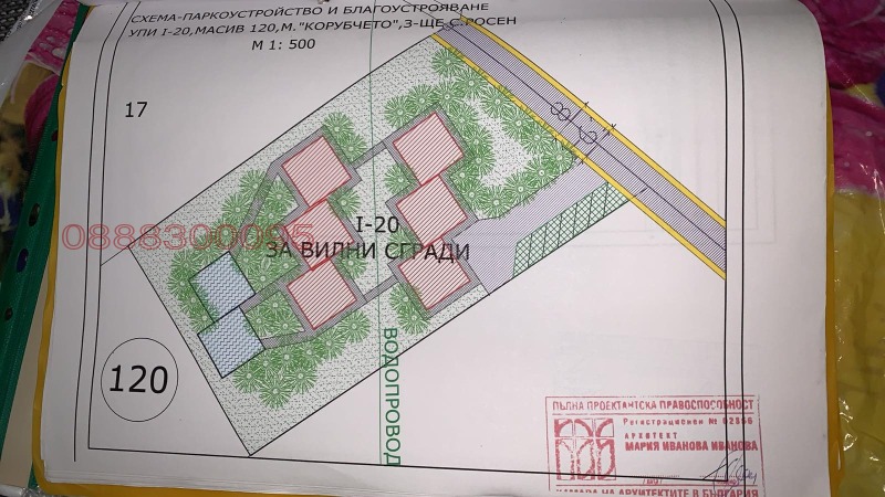 Продава ПАРЦЕЛ, с. Росен, област Бургас, снимка 4 - Парцели - 52784488