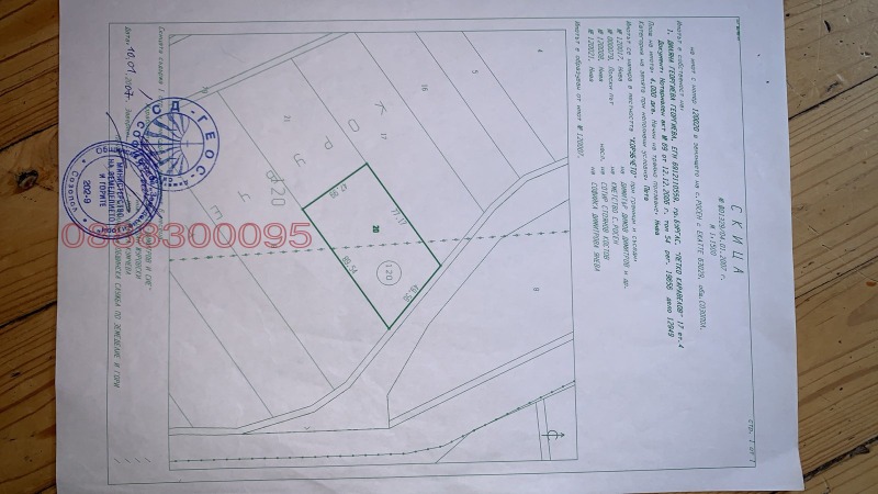 Продава ПАРЦЕЛ, с. Росен, област Бургас, снимка 3 - Парцели - 52784488
