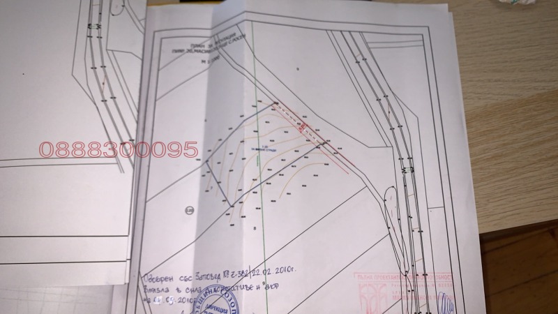 Продава ПАРЦЕЛ, с. Росен, област Бургас, снимка 6 - Парцели - 52784488