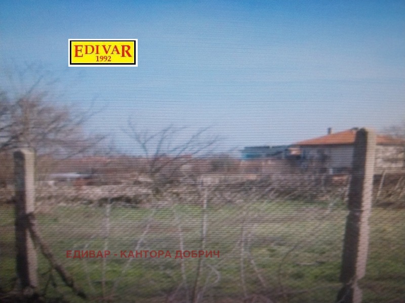 Продава ПАРЦЕЛ, гр. Шабла, област Добрич, снимка 3 - Парцели - 52985690