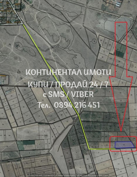 Te koop  Land regio Plovdiv , Tsarimir , 10 dka | 21631359 - afbeelding [2]