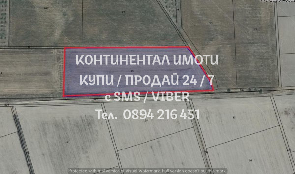 For Sale  Land region Plovdiv , Tsarimir , 10 dka | 21631359