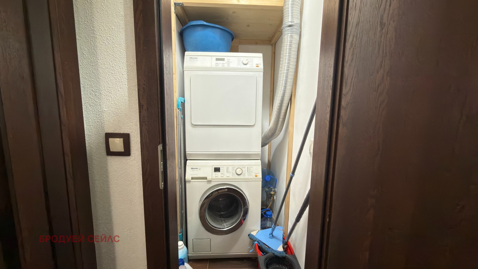 Продава 2-СТАЕН, гр. София, Надежда 2, снимка 9 - Апартаменти - 53914238