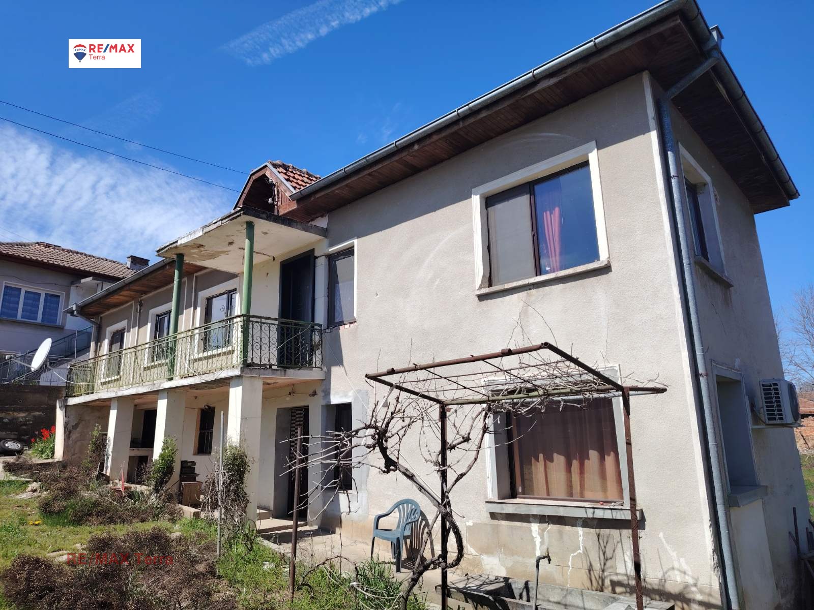 Продава КЪЩА, с. Гривица, област Плевен, снимка 14 - Къщи - 53471185