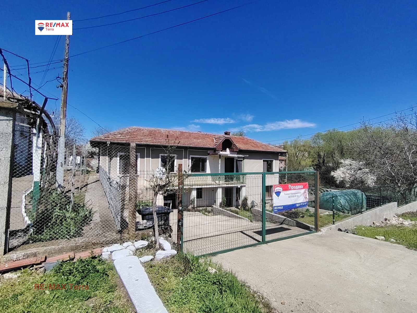 Продава КЪЩА, с. Гривица, област Плевен, снимка 2 - Къщи - 53471185