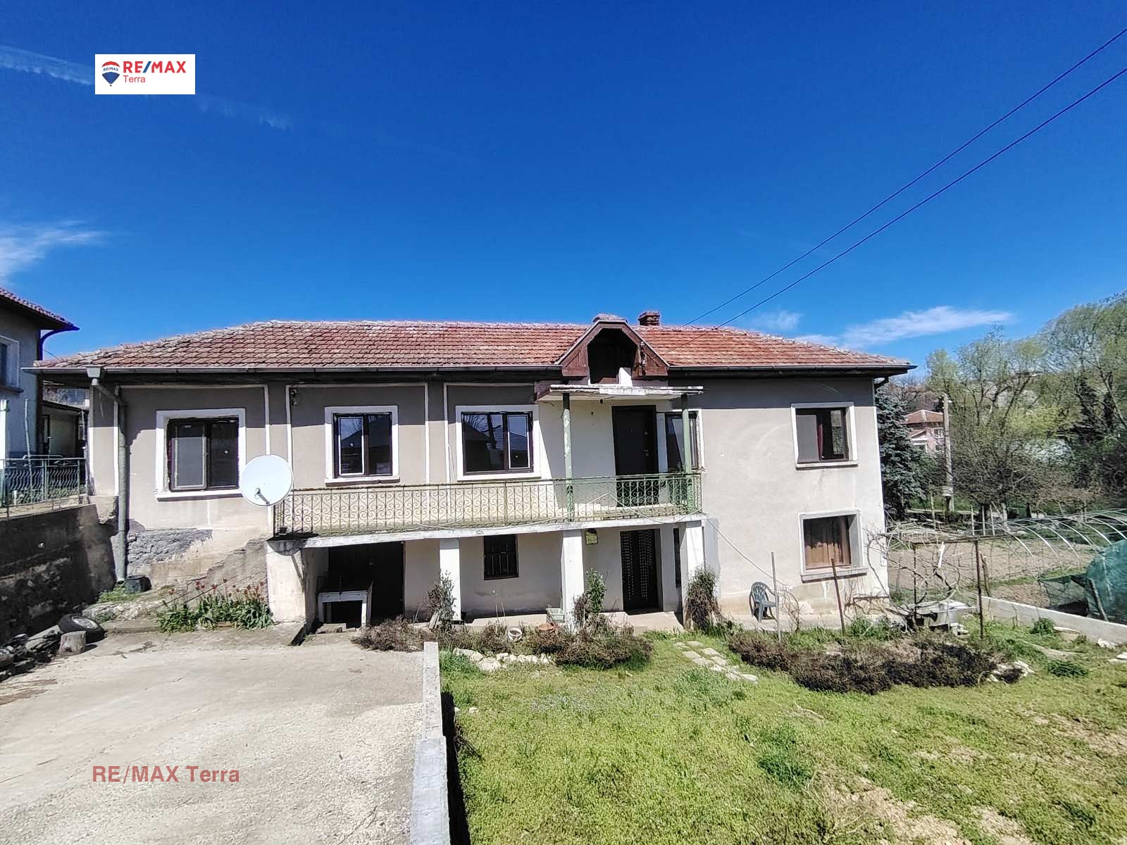 Продава КЪЩА, с. Гривица, област Плевен