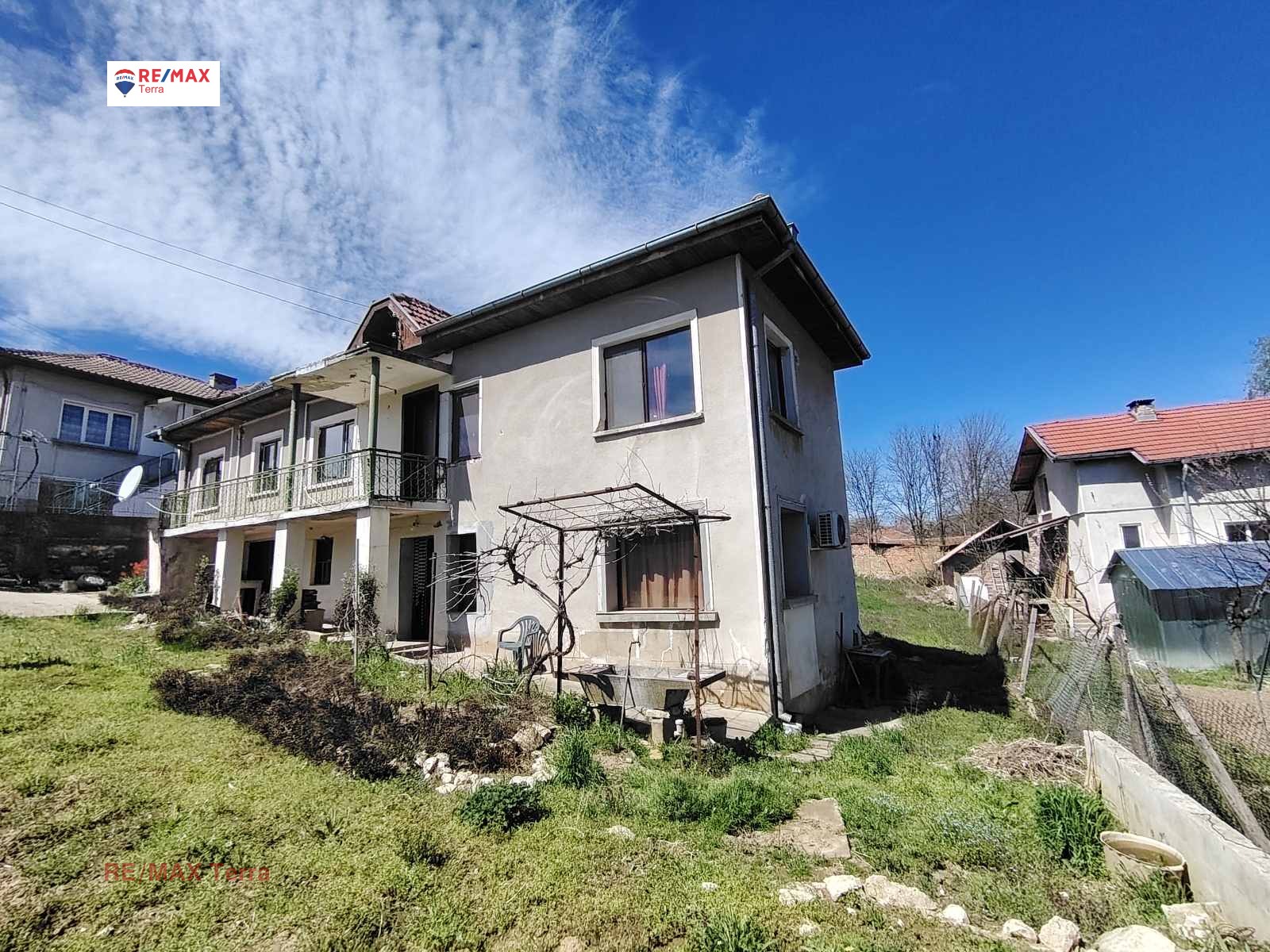 Продава КЪЩА, с. Гривица, област Плевен, снимка 7 - Къщи - 53471185