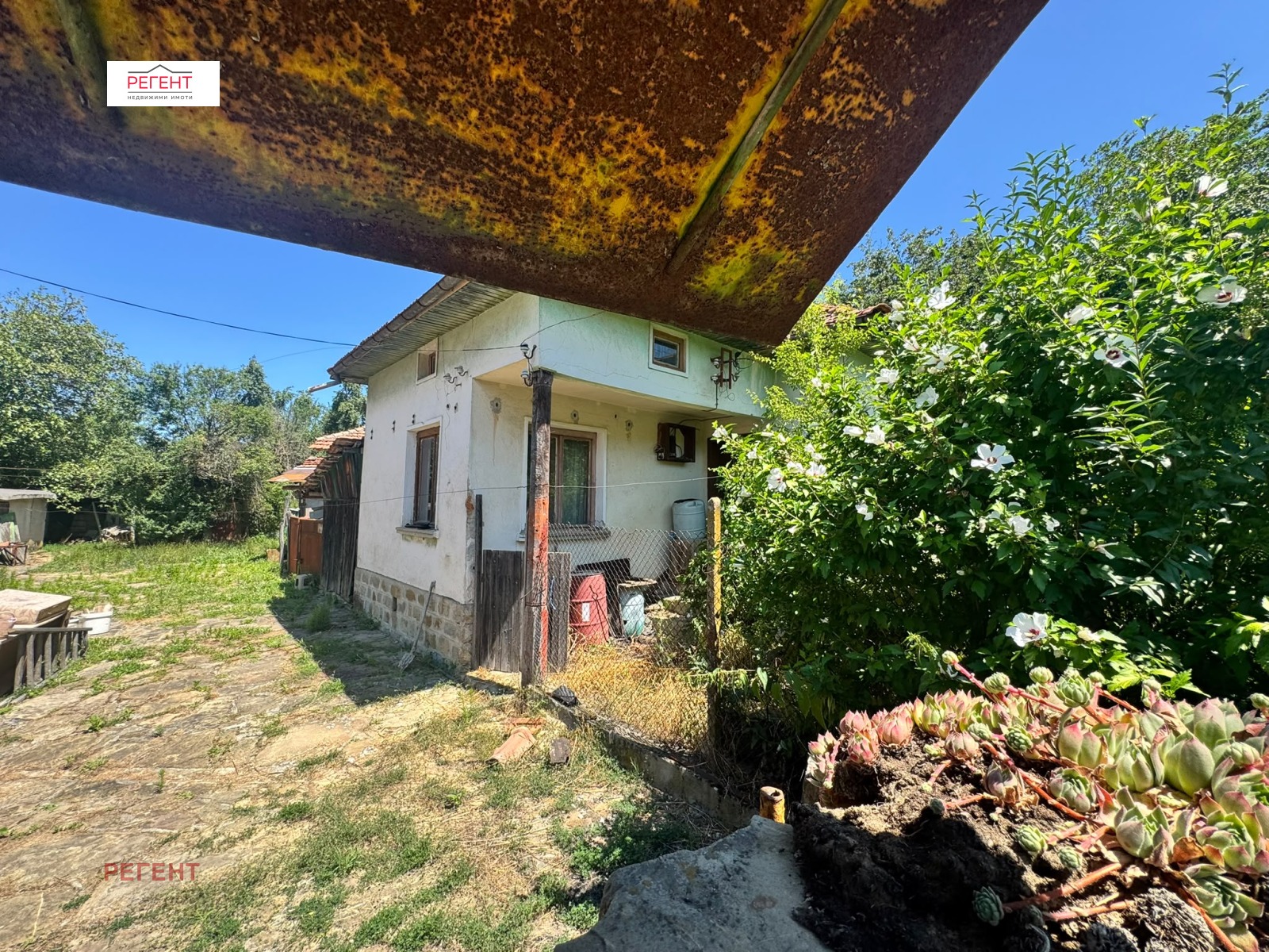 Продава КЪЩА, с. Райновци, област Габрово, снимка 3 - Къщи - 55406273