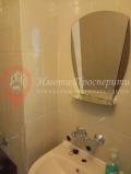 Продава 3-СТАЕН, град София, Красна поляна 2 • 170000 € • 79471120 — Holmes.bg