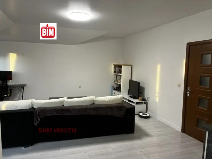 ������� ������� | Imot.bg � ����������� 4