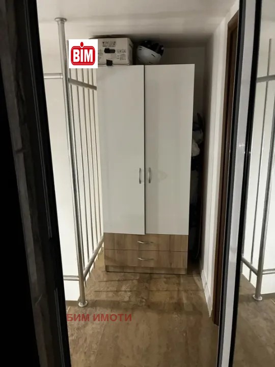 ������� ������� | Imot.bg � ����������� 5