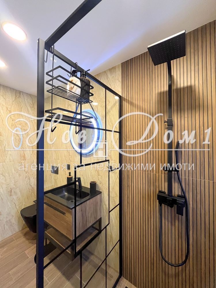 ������� ���� | Imot.bg � ����������� 7