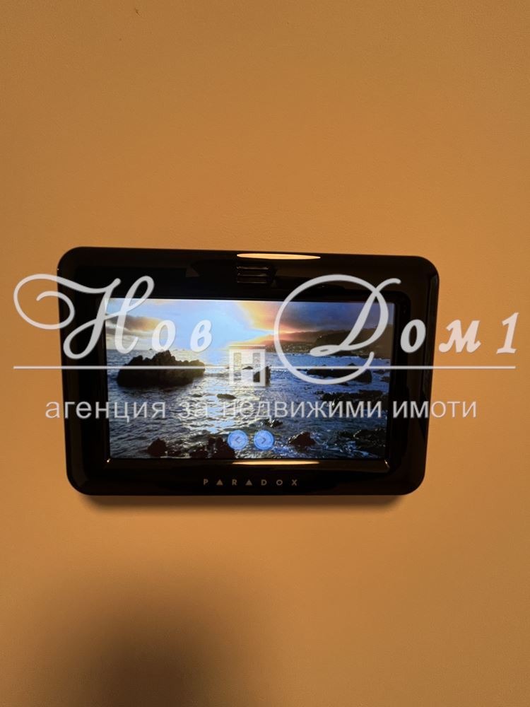 ������� ���� | Imot.bg � ����������� 9