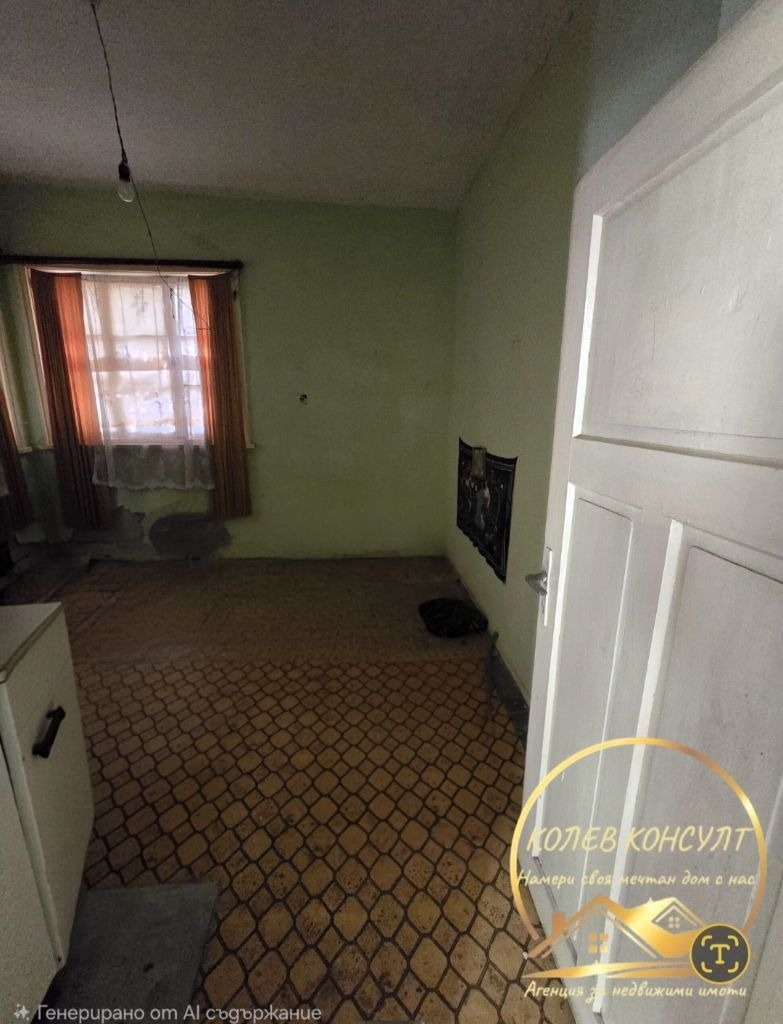 ������� ���� | Imot.bg � ����������� 4