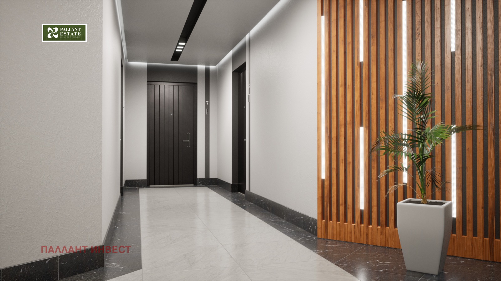 Продава 1-СТАЕН | Imot.bg — изображение 7