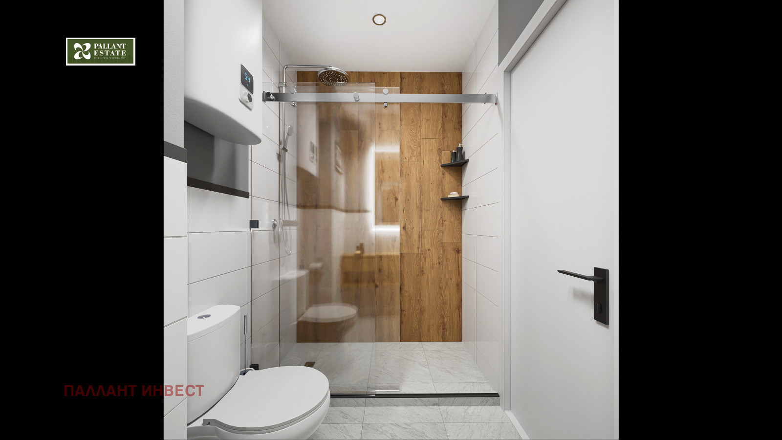 Продава 1-СТАЕН | Imot.bg — изображение 6