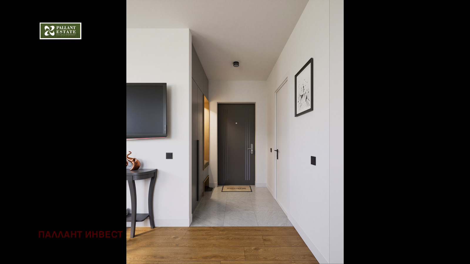 Продава 1-СТАЕН | Imot.bg — изображение 3