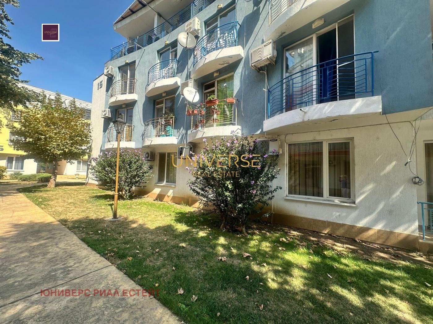 Продава 2-СТАЕН | Imot.bg — изображение 8