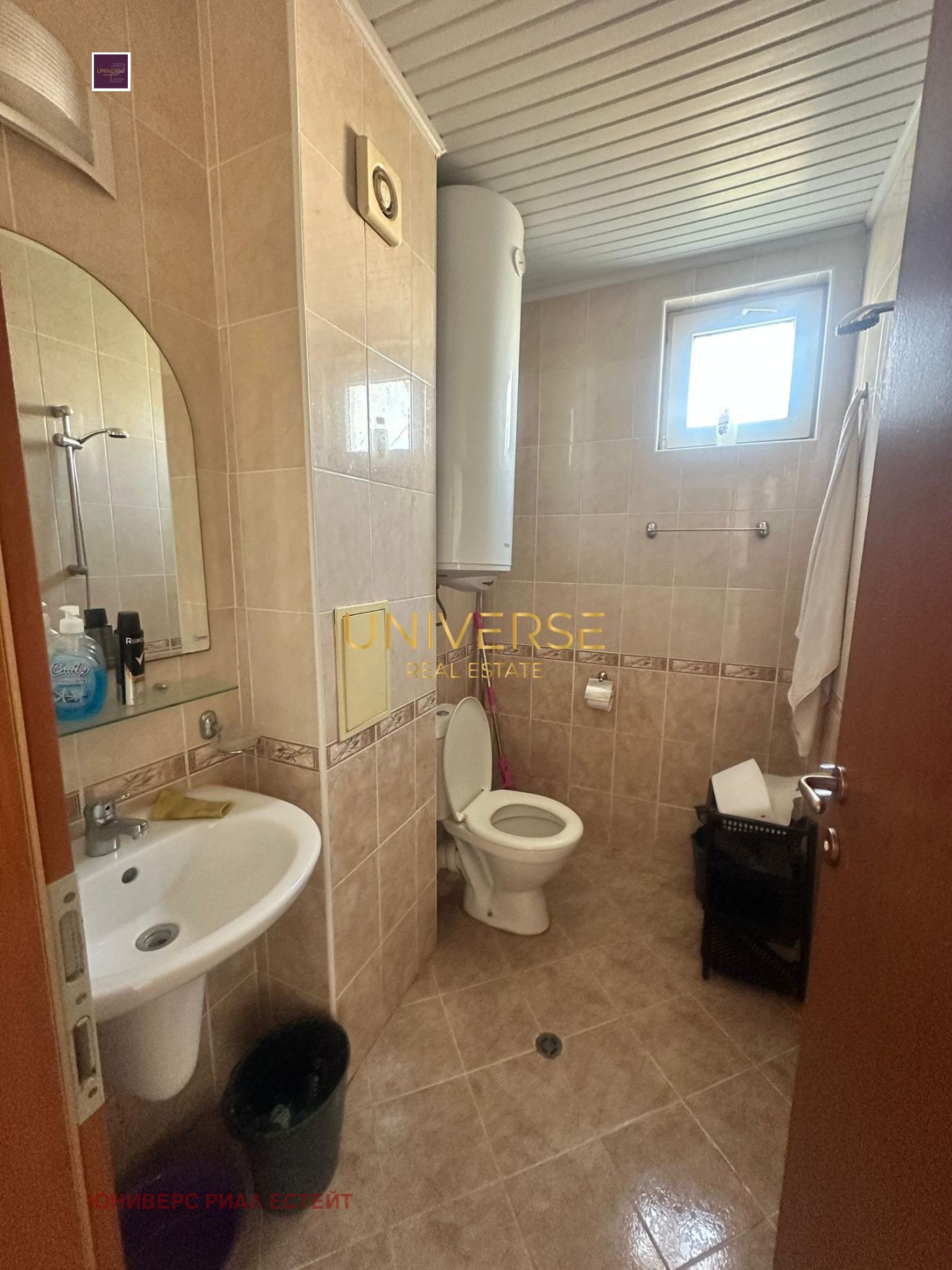 Продава 2-СТАЕН | Imot.bg — изображение 7