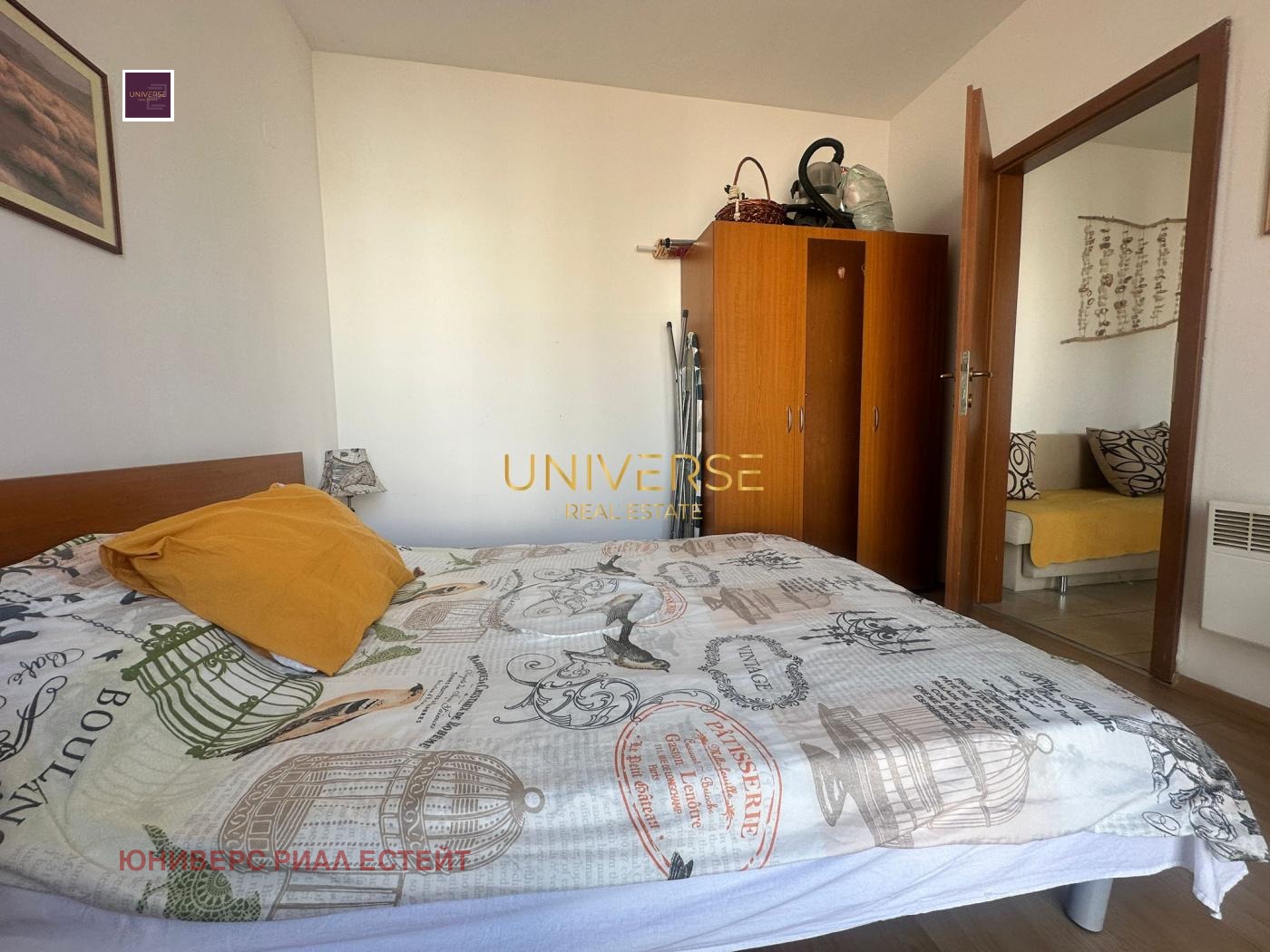 Продава 2-СТАЕН | Imot.bg — изображение 4